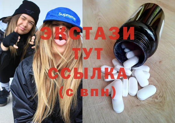 прущая мука Няндома