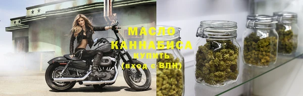 гашиш Абинск