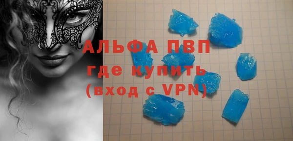 тгк Бабаево