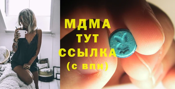 гашиш Абинск