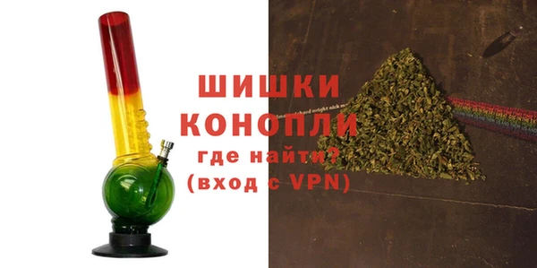амф Нягань