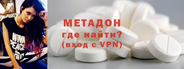 гашиш Абинск