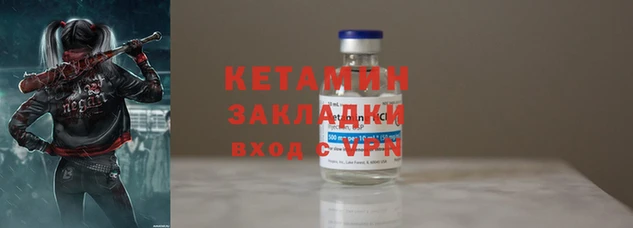 гашиш Абинск