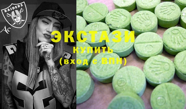 амф Нягань