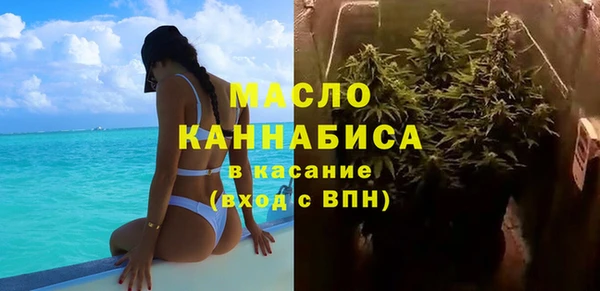 прущая мука Няндома