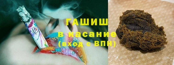 не бодяженный Алексин