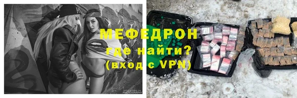 амф Нягань