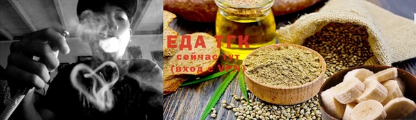 прущая мука Няндома