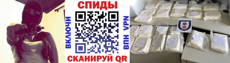 Метамфетамин витя  дарнет шоп  MEGA маркетплейс  Котовск 